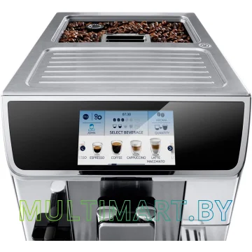 Эспрессо кофемашина DeLonghi PrimaDonna Elite ECAM 650.75.MS картинка 5